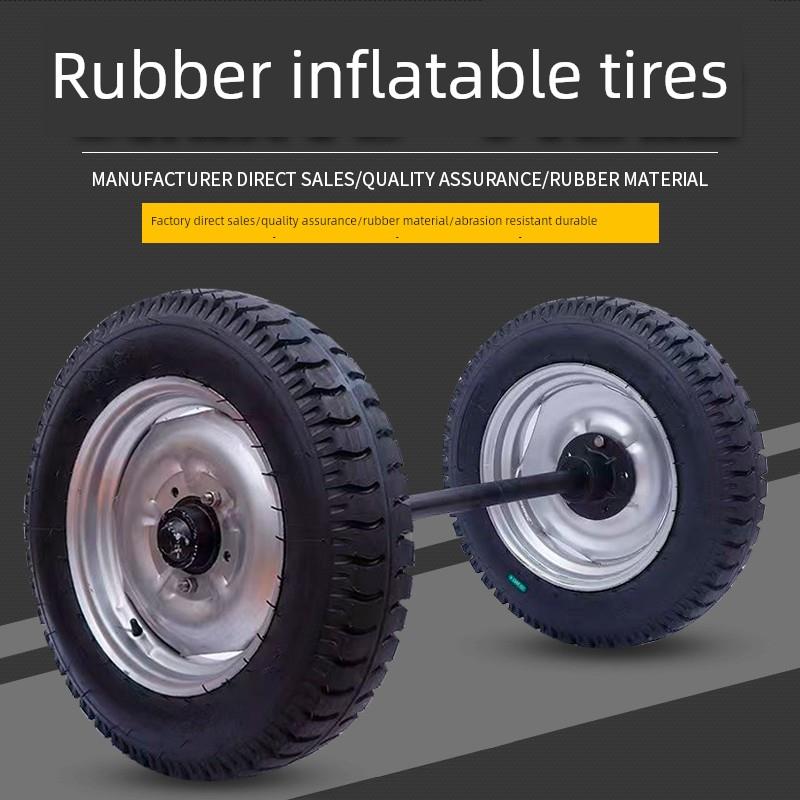 500-16橡胶加厚手推车充气轮400-12马车带轴载重轮650-16工地轮子