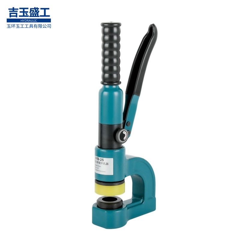 桥架开孔器手动打孔机液压冲孔器便携多功能水槽打孔配电箱桥架孔