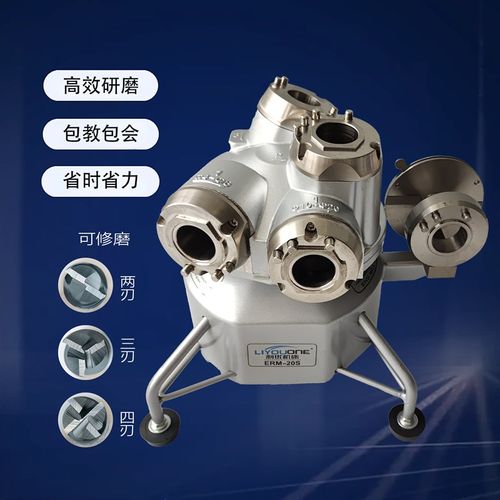 利优牌EM-12S/20S铣刀研磨机傻瓜式钨钢端铣刀磨刀机高精度修磨