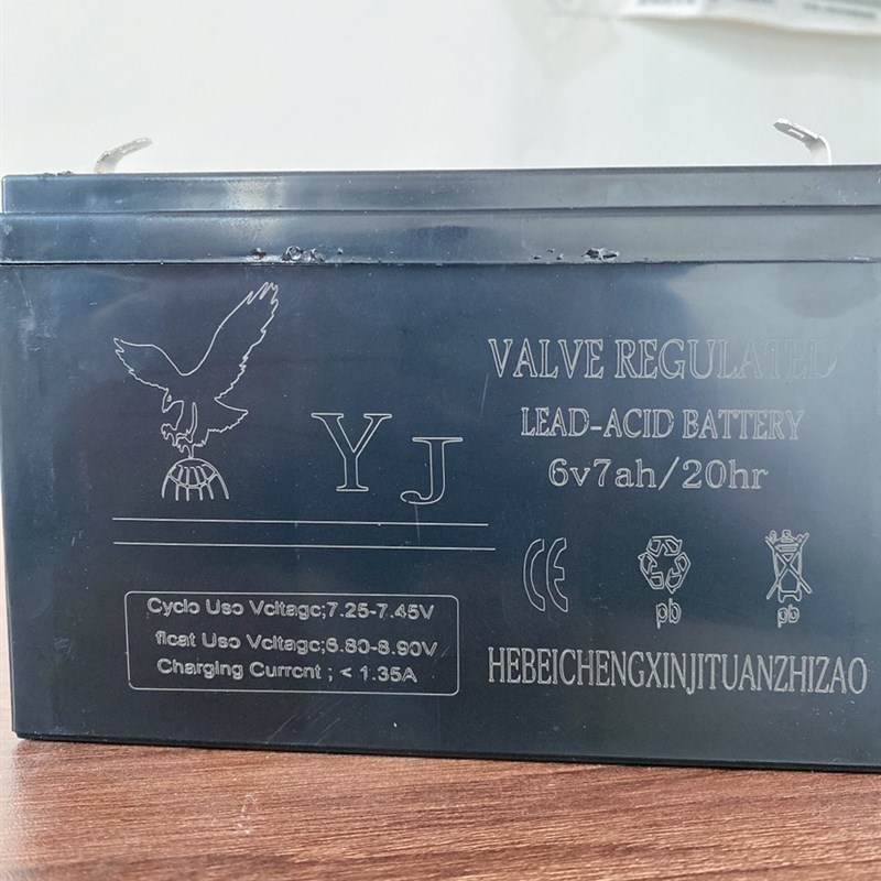 儿童电动汽车6伏45伏6V7V电瓶玩具遥控摩托童车蓄电池充电器配件