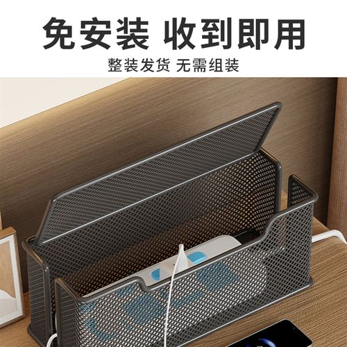 桌面线盒插线板收纳盒电脑桌理线器电源线插座集线盒数据线整理架