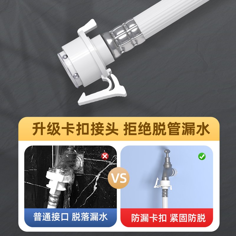 适配全自动洗衣机原装进水管滚筒波轮加长卡扣式软管配件接头