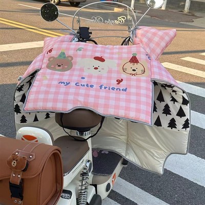 电动车挡风被冬季加绒加厚防水粉色雅迪爱玛通用防风罩