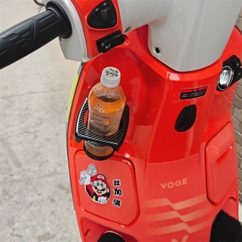 电动车水杯架免打孔可折叠护杠自行车水壶架电瓶车骑行配件