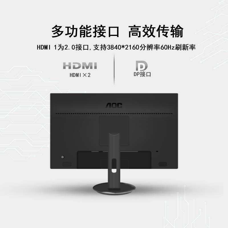 27P10 27寸4K高清IPS屏升降作图设计2790PQ台式液晶显示器