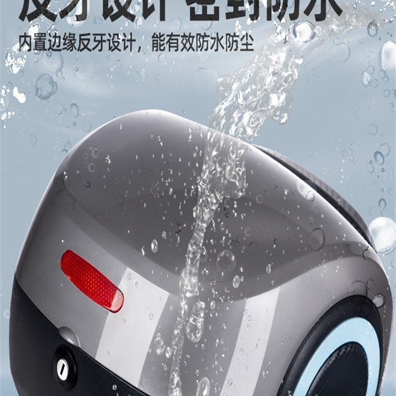 电动汽车后备箱标准通用雅迪马弗里克电池后靠背存储后备箱