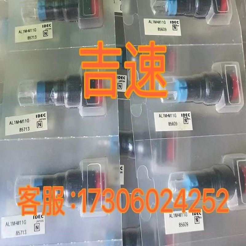 FLKE数字万用表F15+ F17+ F18+高精度全自动F101 F12E+原厂