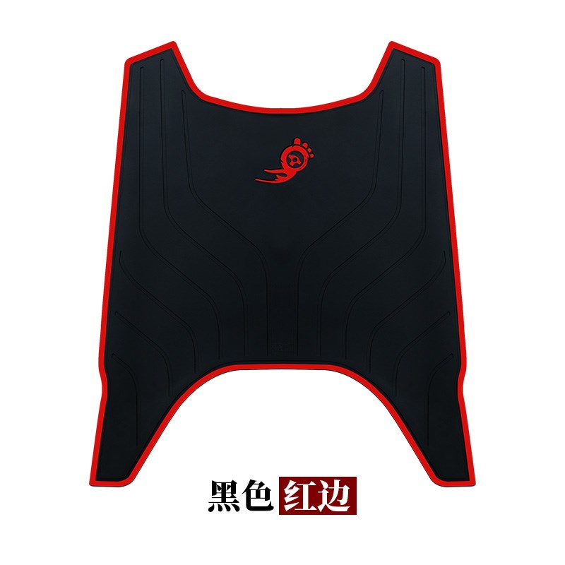 适用于路虎五代WS150CC橡胶脚垫踏板车垫助力车踩脚垫