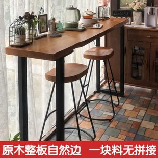 实木吧台桌家用阳台靠墙长条窄桌子休闲小吧台高脚桌窗边桌椅组合