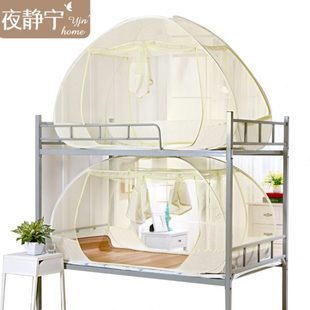 1.5 蒙古包蚊帐三开门免安装 1.2 学生宿舍90 1.8m床双人家用 1.0