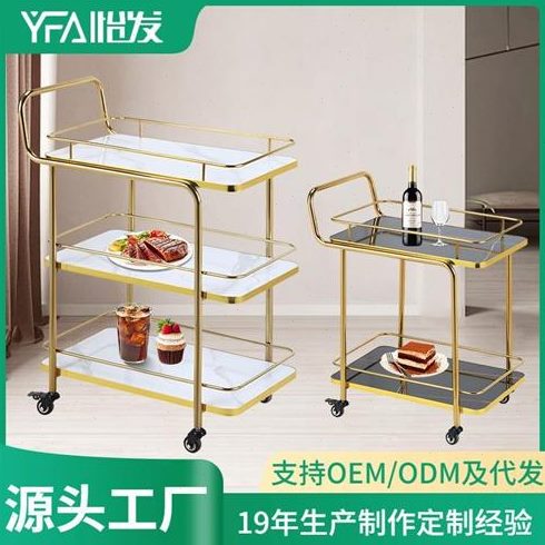 酒店带酒水服务车车餐厅可移动带大号扶手豪华护栏三层车送餐点心