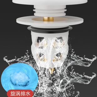陶瓷弹跳芯洗手盆漏水塞防臭下水管神器水池漏塞家用台盆下水配件