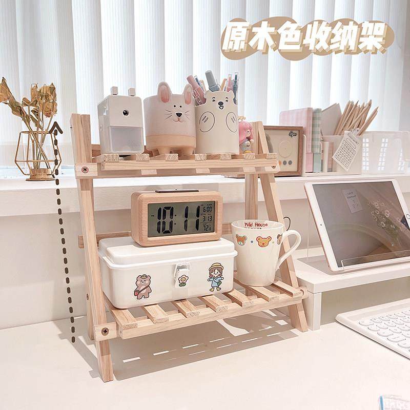 尤物少女原木色桌面双层置物架镂空书桌收纳层架多肉置物架子花架,收纳整理,书桌收纳置物架,淘宝优惠券,粉丝福利购,淘宝优惠卷