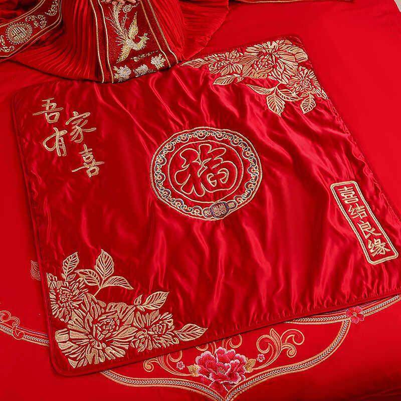 结婚被子喜被坐福垫新娘喜垫福垫坐福装饰福被小褥子陪嫁用品大全,节庆用品/礼品,婚庆跪垫,淘宝优惠券,粉丝福利购,淘宝优惠卷