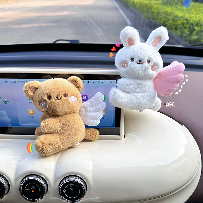 汽车饰品摆件车载中控p台显示屏幕可爱趴趴公仔车饰车内装饰用品