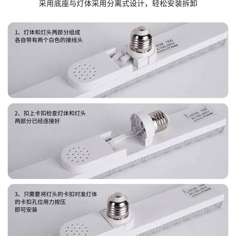 新款长条形灯E27螺口家用灯泡节能灯水晶条大功率灯泡