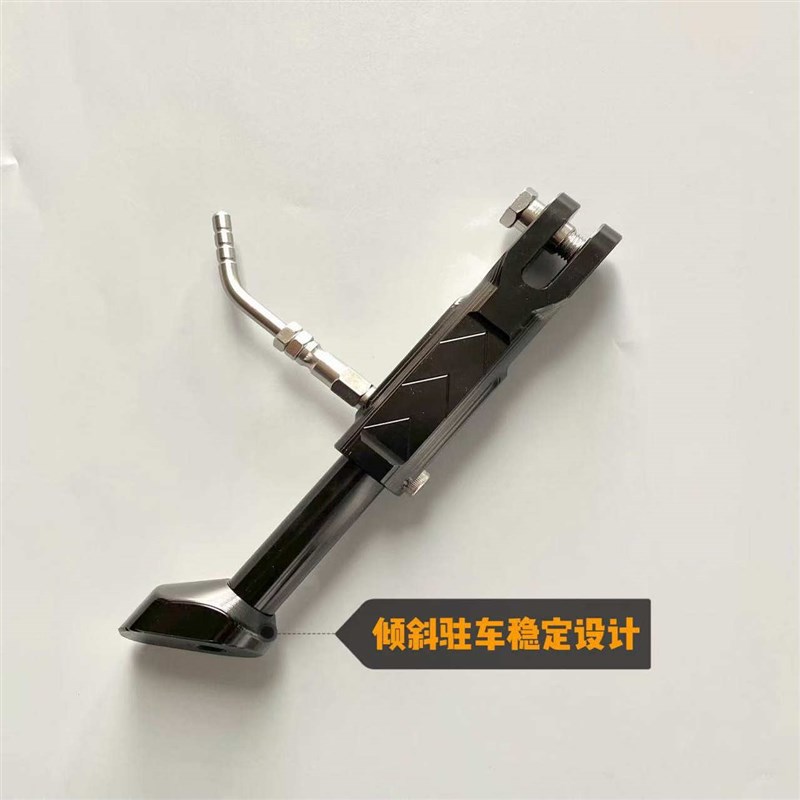 极核4/5小牛X九号E/M/系电动车边撑M95/Z/电动机车改装脚撑