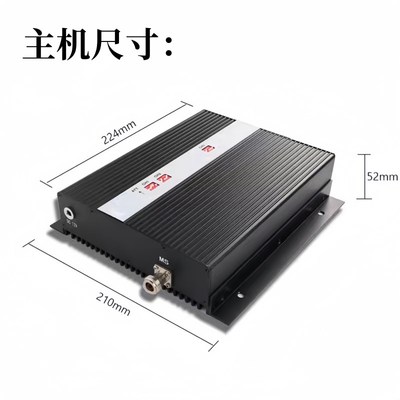 大功率4g5g手机信号放大增强器地下室别墅配电房山区三网合一主机