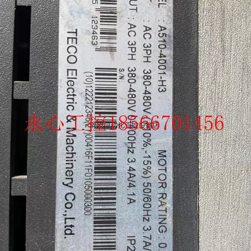 议价东元A510-1.5变频器。A510-4001-3。1