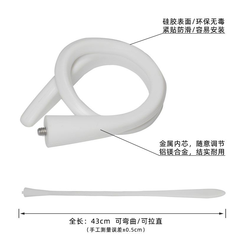 PLIK摄像机支架L-IPC12/40/42/43/44/53/64A免打孔绑缠绕安装