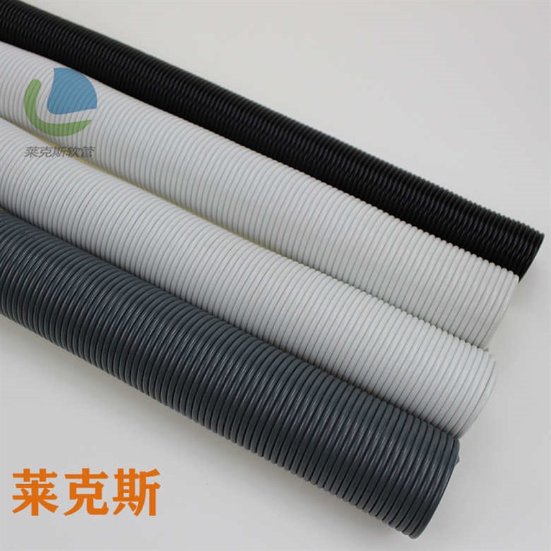 弹簧伸缩吸尘软管家用吸尘器配件吸尘波纹管PVC伸缩吸尘管