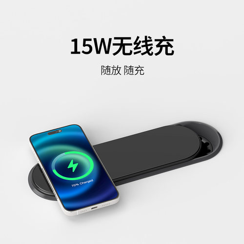 【顺丰速发】双面过线桌面插座 嵌入式可旋转排插 办公电源无线充