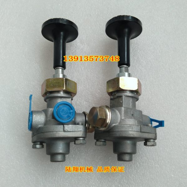 徐工XP301 XP302 XP261胶轮压路机手制动阀 断气刹气阀 驻车开关
