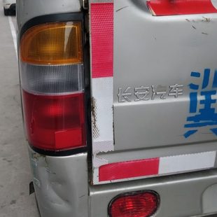 1022后杠灯总成倒车大灯灯泡后雾灯配件 长安星卡双排货车SC1026