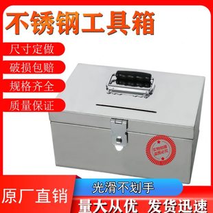 带锁大容量 不锈钢存钱储蓄罐儿童大人家用压岁钱纸币保管箱盒密码
