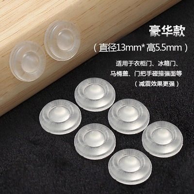防撞家用耐磨圆形防碰硅胶静音颗粒透明防滑双面脚垫凳子胶垫