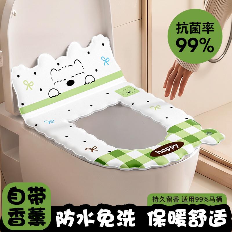 加厚全包免洗马桶垫夏季防水坐便套四季通用粘贴式卫生间马桶NJ图片