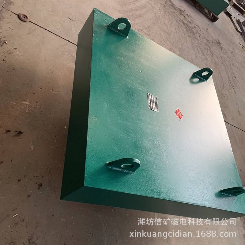 永磁悬挂除铁器 永磁除铁器 强磁除铁器矩形除铁器化工水泥厂适用