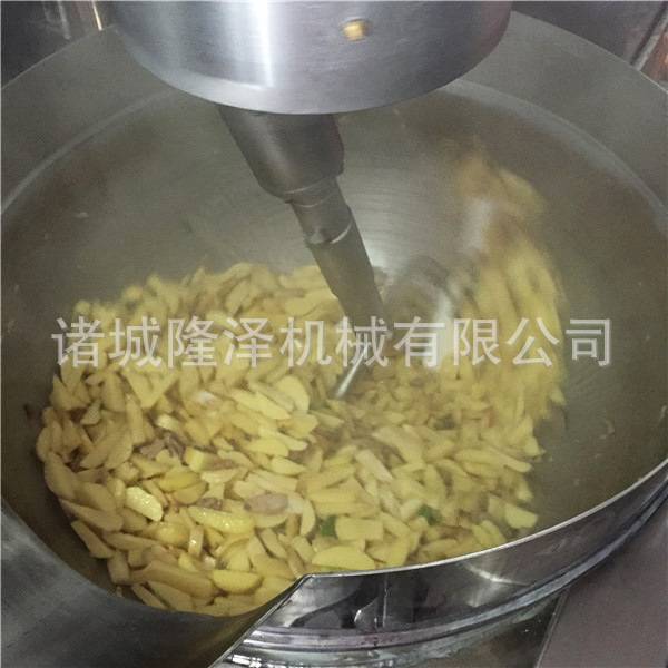 供应大型食堂自动炒菜机 商用智能炒菜机 燃气自动炒菜锅多功能