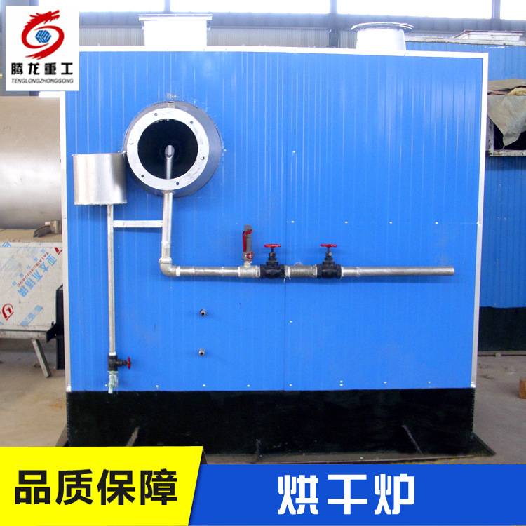 小型果蔬脆移动式粮食烘干机家用烘干机小型果蔬烘干机切片报价