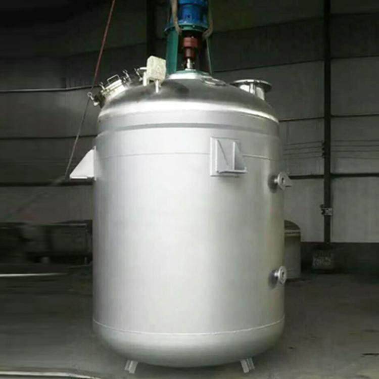 供应反应设备 304全不锈钢反应釜 内外盘管不锈钢反应釜,机械设备,化工设备,淘宝优惠券,粉丝福利购,淘宝优惠卷