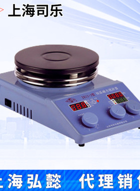 上海司乐B15-3/B13-3数显恒温磁力搅拌器B11-3/2/1加热型S10-2/3