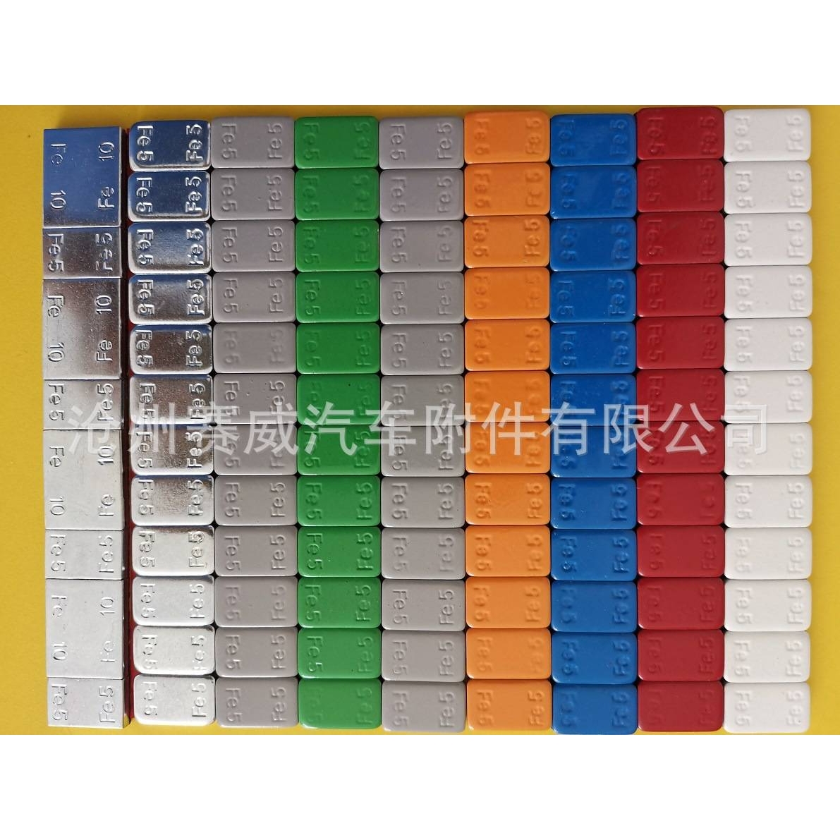 彩色轮胎动平衡块机阻尼块粘贴挂钩式汽车轮毂配重铁铅锌块直销