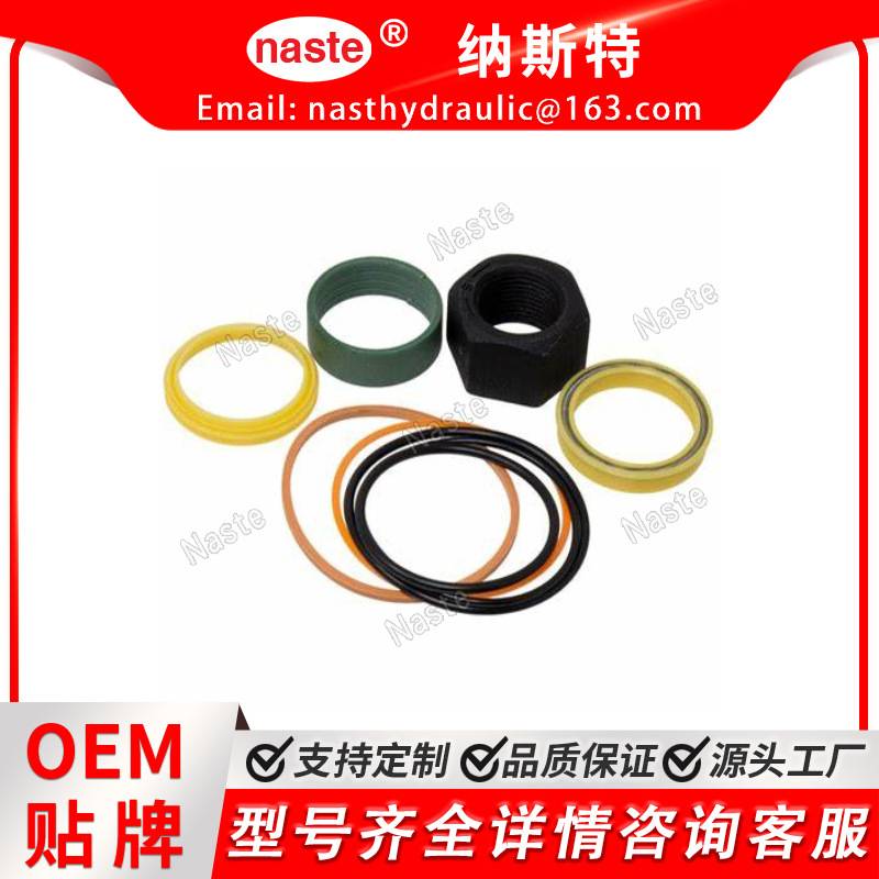 山猫Bobcat 7162060新型挖掘机动臂气缸密封套件适合331 331E现货