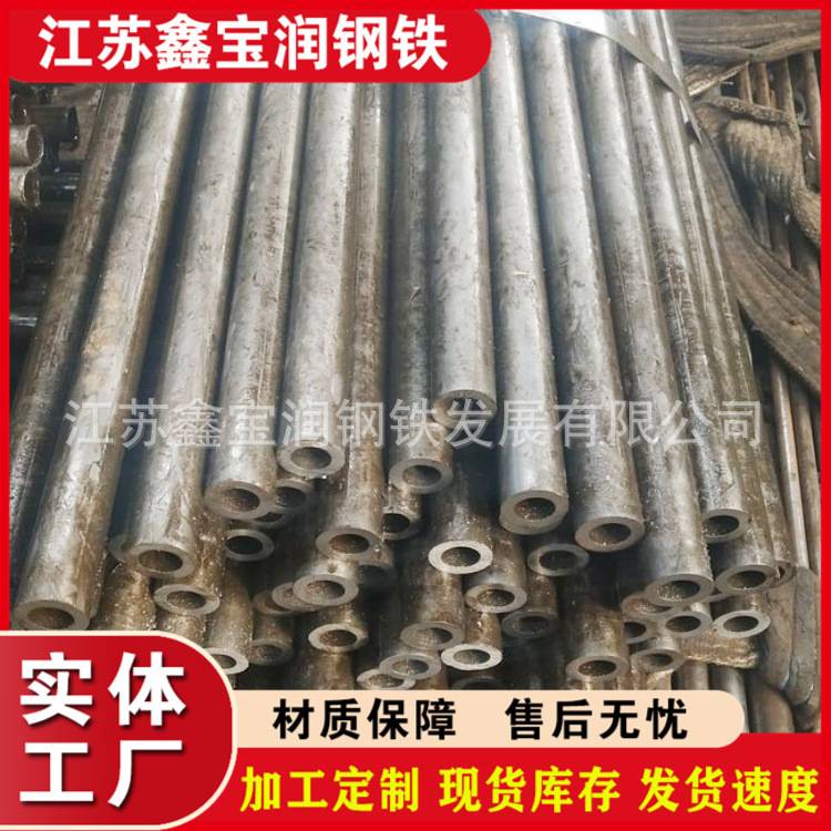 工厂加工定制无缝钢管 SA210M Gr.E高压锅炉管建筑钢结构用无缝管