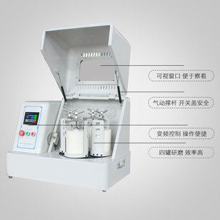 齿轮研磨机现货供应 干法行星立式 大型球磨价优 球磨机厂家 行星式