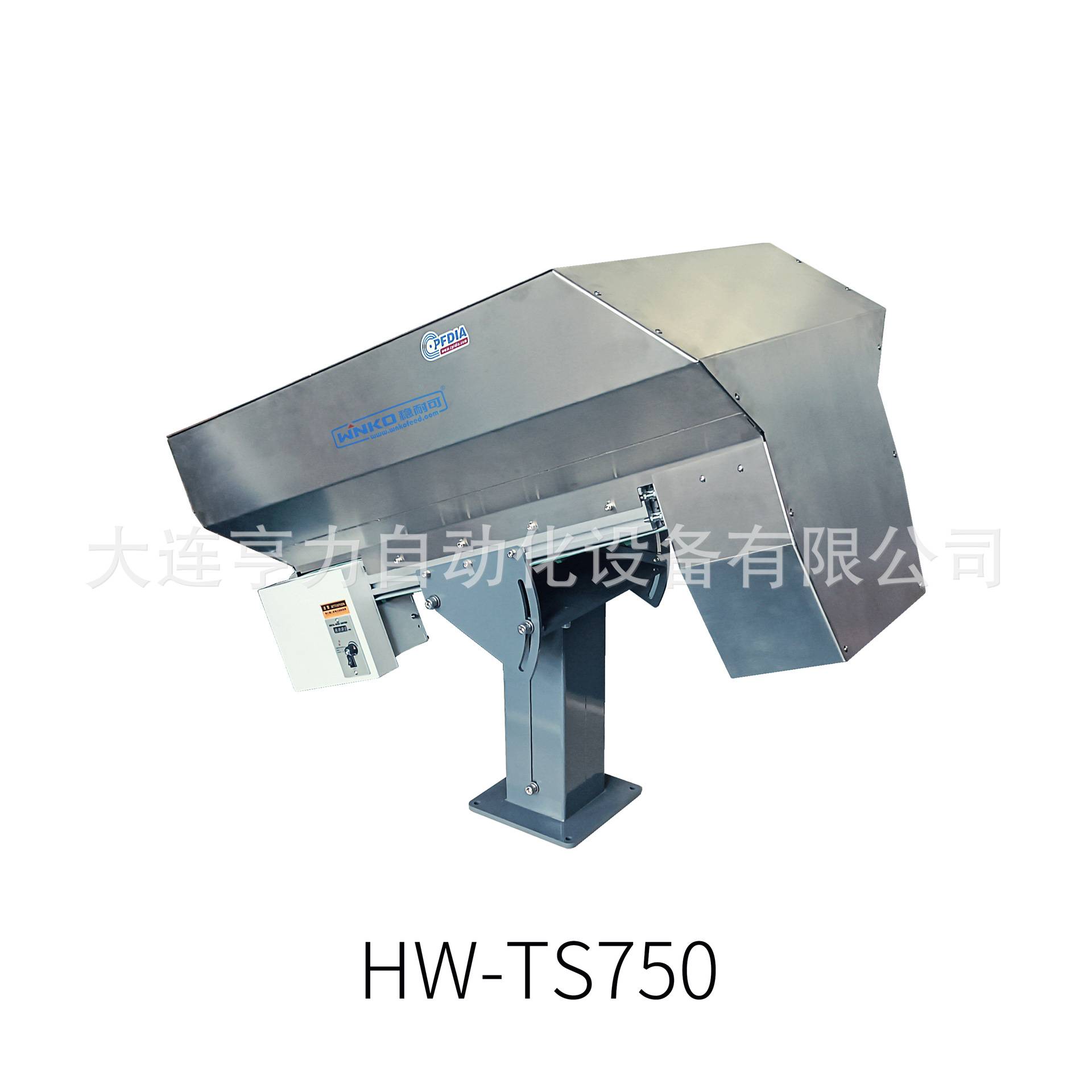 履带桌面提升机TS750五金塑料弹簧输送带上料机低噪音零件减损伤