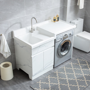 户外阳台洗衣柜滚筒洗衣机伴侣搓衣板一体洗衣槽全石材洗衣池卫浴