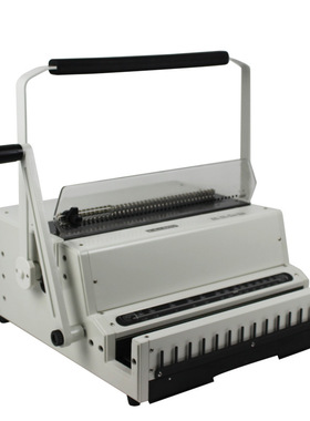 易申MW600A双线圈铁圈装订机工业用打孔机办公台历装订机打孔装订