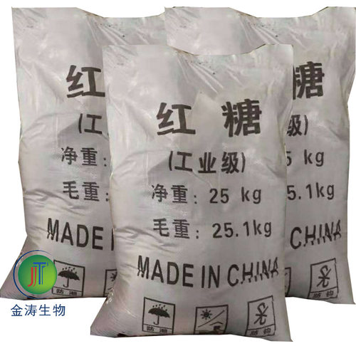 工业红糖发酵农业种植培菌25kg水产养殖污水农用 工业红糖