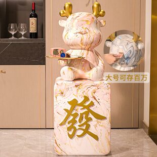 饰储蓄罐可存可取 2024龙年存钱罐只进不出客厅落地摆件大号家用装