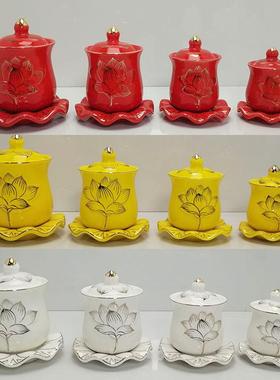 供佛水杯大号家用莲花供水杯观音大悲水供杯陶瓷净水杯佛前圣水杯