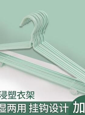 金属晾衣架薄荷绿*祇起
