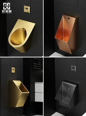 不锈钢小便斗酒吧KTV专用一体自动感应式小便器男士厕所小便池