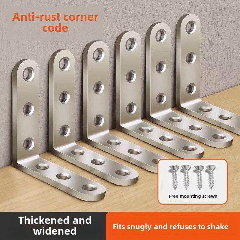 不锈钢角码度直角固定架角铁l型三角铁支架货架支撑五金连接器件t