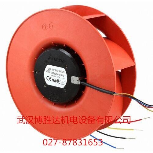 KFB2548HHU 台达DELTA离心涡轮风扇 48V 2.64A 25CM 250*89mm